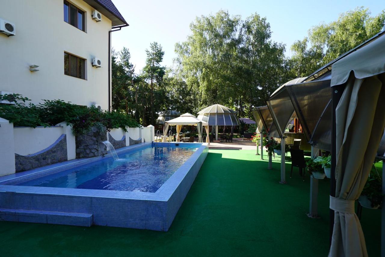 Mercury Hotel Charkiv Exteriör bild